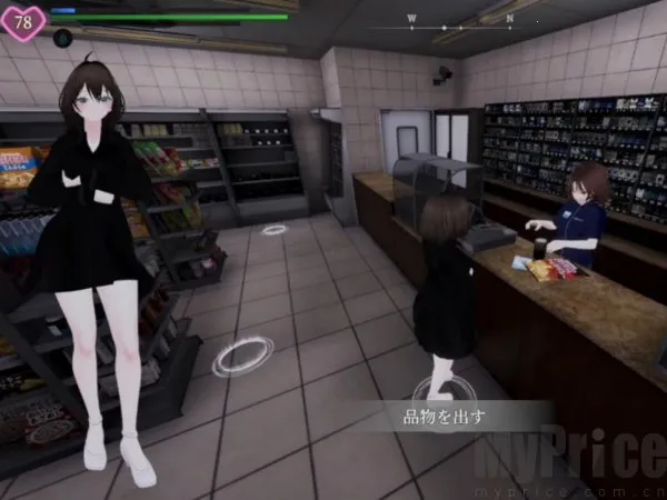 塞雷卡2安卓版(少女冒险游戏) 塞雷卡2安卓版(少女冒险游戏)