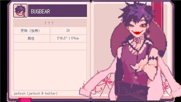 SaintSpellBook(ħѧԺϷ)v1.1 ׿ͼ