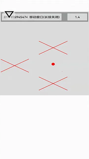 һrootȨ2025ٷ°汾vPro 8.3.13-0 ֻͼ