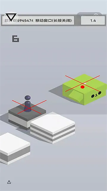 һrootȨ2025ٷ°汾vPro 8.3.13-0 ֻͼ