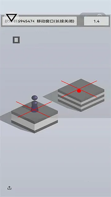 һrootȨ2025ٷ°汾vPro 8.3.13-0 ֻͼ