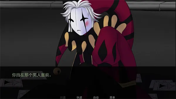 TheFreakCircus(ֲϷ)v1.0 ׿ͼ