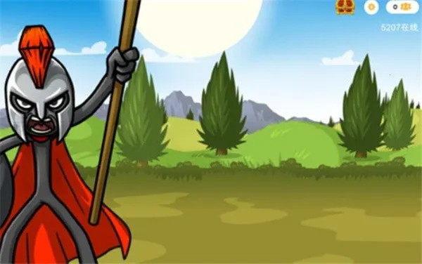 火柴人战争遗产3(火柴人战争游戏) 火柴人战争遗产3(火柴人战争游戏)