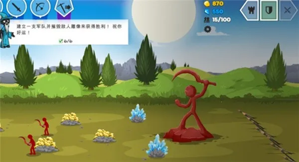 火柴人战争遗产3(火柴人战争游戏) 火柴人战争遗产3(火柴人战争游戏)