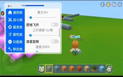 ca炸图2025官方最新版本 ca炸图2025官方最新版本