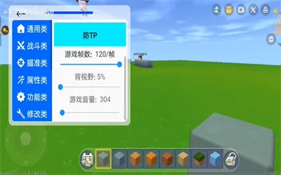 ca炸图2025官方最新版本 ca炸图2025官方最新版本