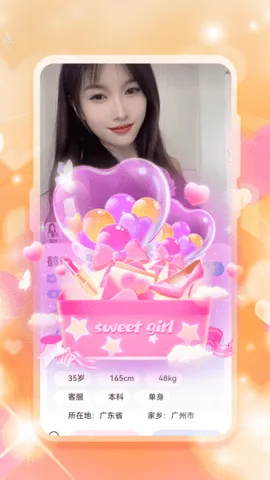 ٰ(ѻƽ̨)v1.0.0 Ѱͼ