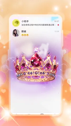 ٰ(ѻƽ̨)v1.0.0 Ѱͼ