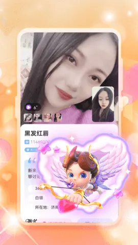 ٰ(ѻƽ̨)v1.0.0 Ѱͼ