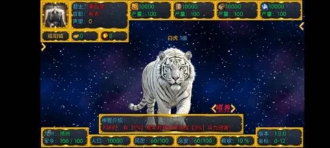 ¶ĩѪ2025ٷv1.0.0 Ѱͼ