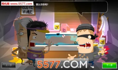 ҽ42025°汾v1.0.0 ٷͼ