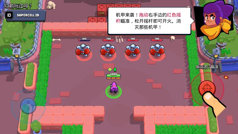 Brawl StarsҰҶ(Ϸ)v62.250 ٷͼ