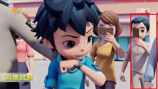 即刻电视(影视播放软件) 即刻电视(影视播放软件)