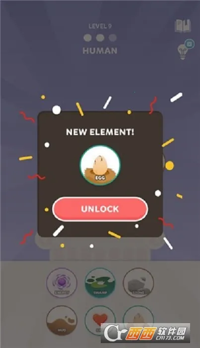 Ԫƴƴ2025ٷv1.4 ٷͼ