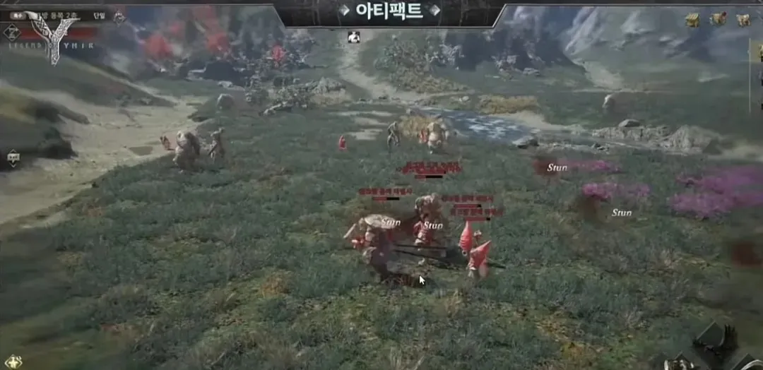 尤弥尔传奇(北欧神话游戏) 尤弥尔传奇(北欧神话游戏)