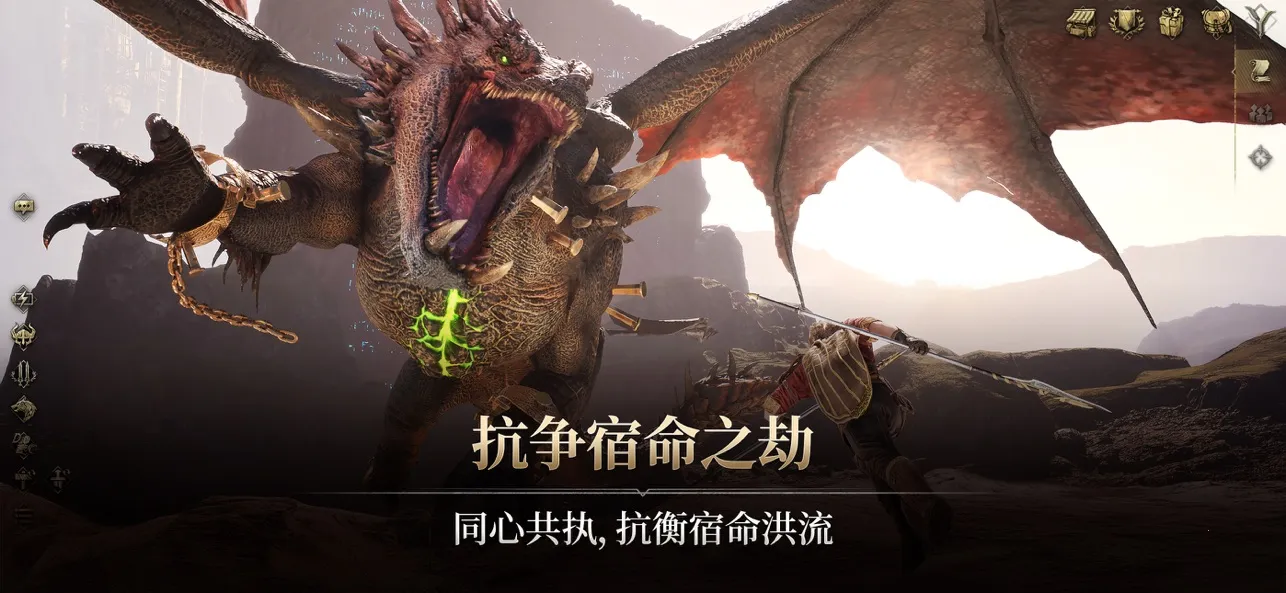 ֶ(ŷϷ)v1.14.2 ׿ͼ