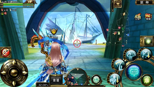 奥创战纪最新手机版 奥创战纪最新手机版