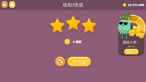 蠢蠢的画法2025下载安装 蠢蠢的画法2025下载安装