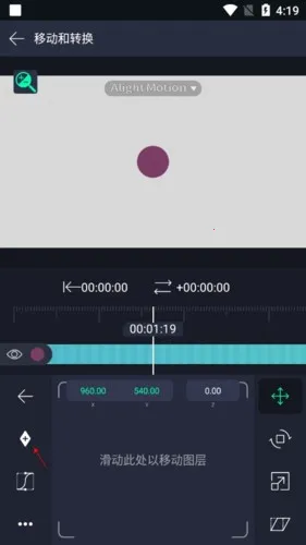 alms凉笙2025官方正版 alms凉笙2025官方正版