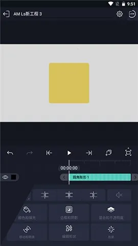 alms凉笙2025官方正版 alms凉笙2025官方正版