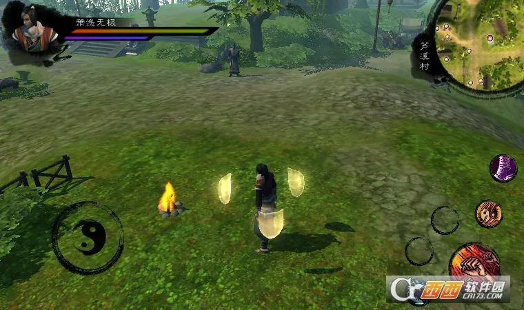 ӢȺ32025ٷv1.6.5 ֻͼ