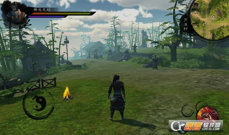 ӢȺ32025ٷv1.6.5 ֻͼ