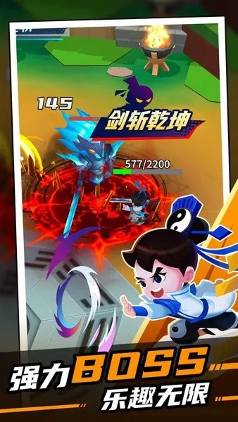 ʿɽ(ʿħϷ)v2.0 ֻͼ