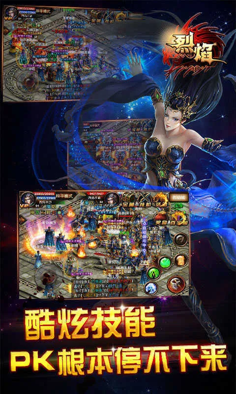 ʿɽ(ʿħϷ)v2.0 ֻͼ