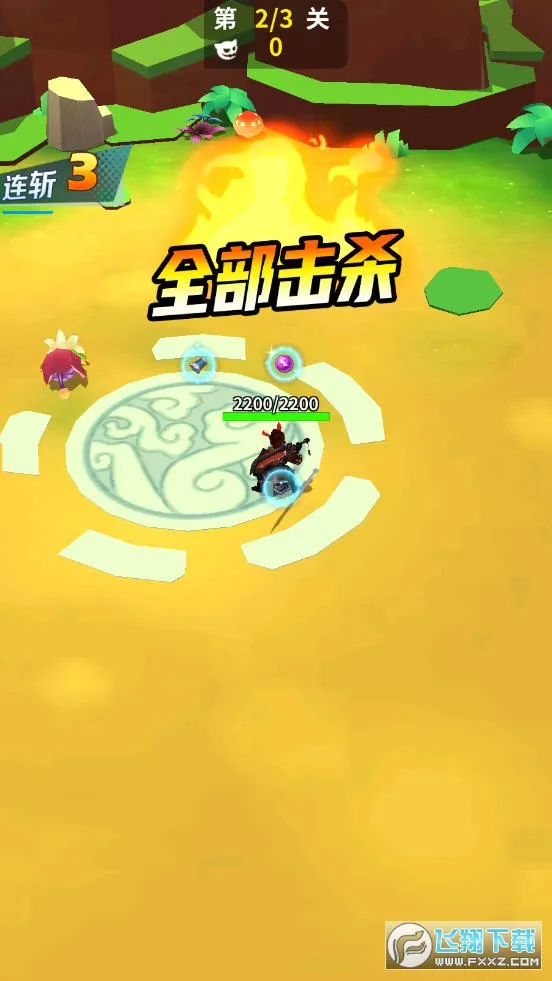 ʿɽ(ʿħϷ)v2.0 ֻͼ