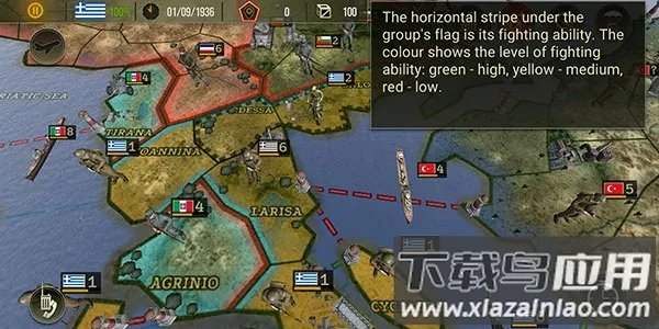 战略与战术22025下载安装 战略与战术22025下载安装