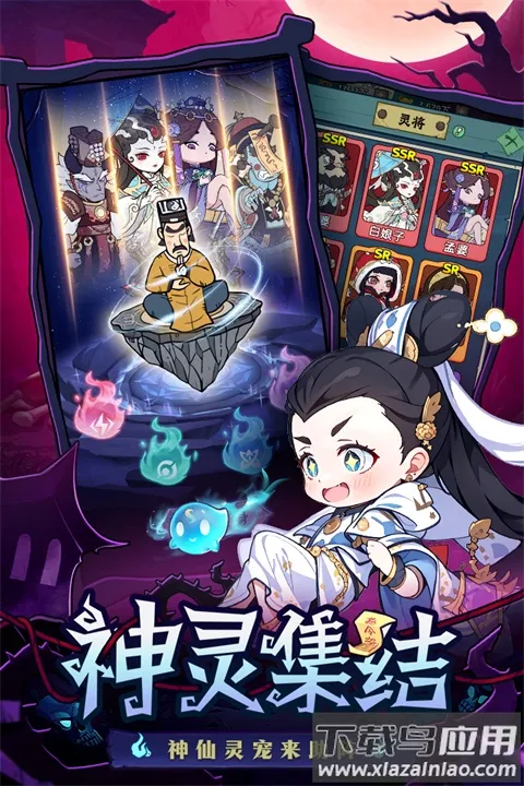 ս˴Ҷ(ֲϷ)v1.0.5 ֻͼ