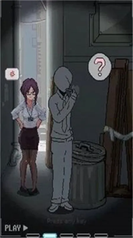 Сֱװ(̽Ϸ)v7.08.1816 Ѱͼ