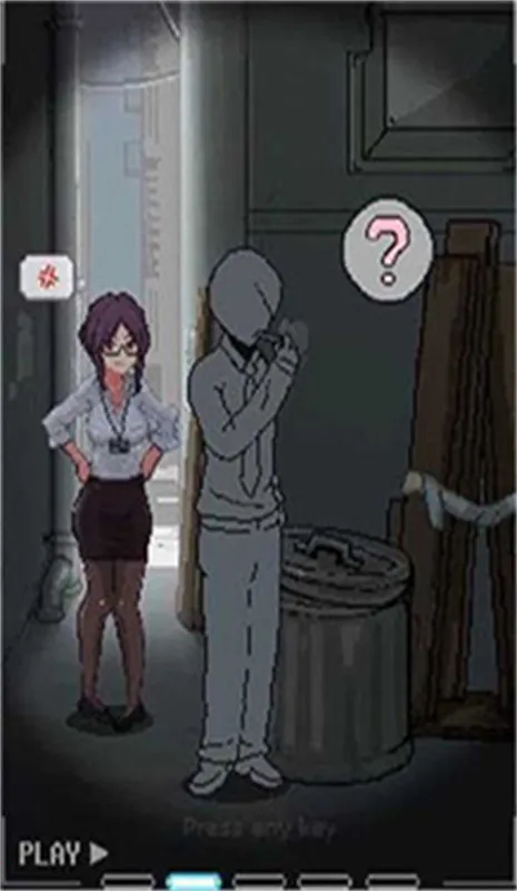 Сֱװ(̽Ϸ)v7.08.1816 Ѱͼ