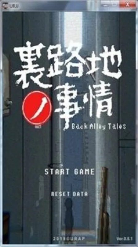 Сֱװ(̽Ϸ)v7.08.1816 Ѱͼ