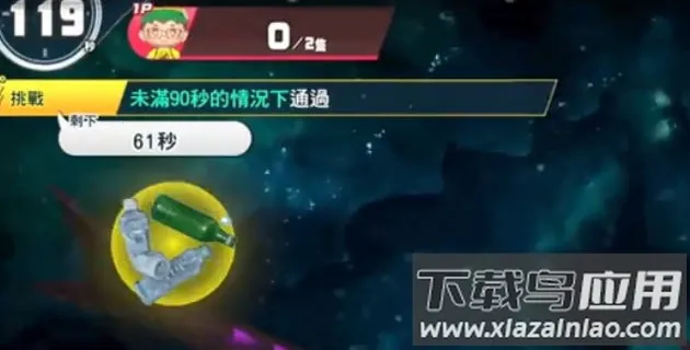 ˮݾ2025°汾v3.1.6.1 Ѱͼ