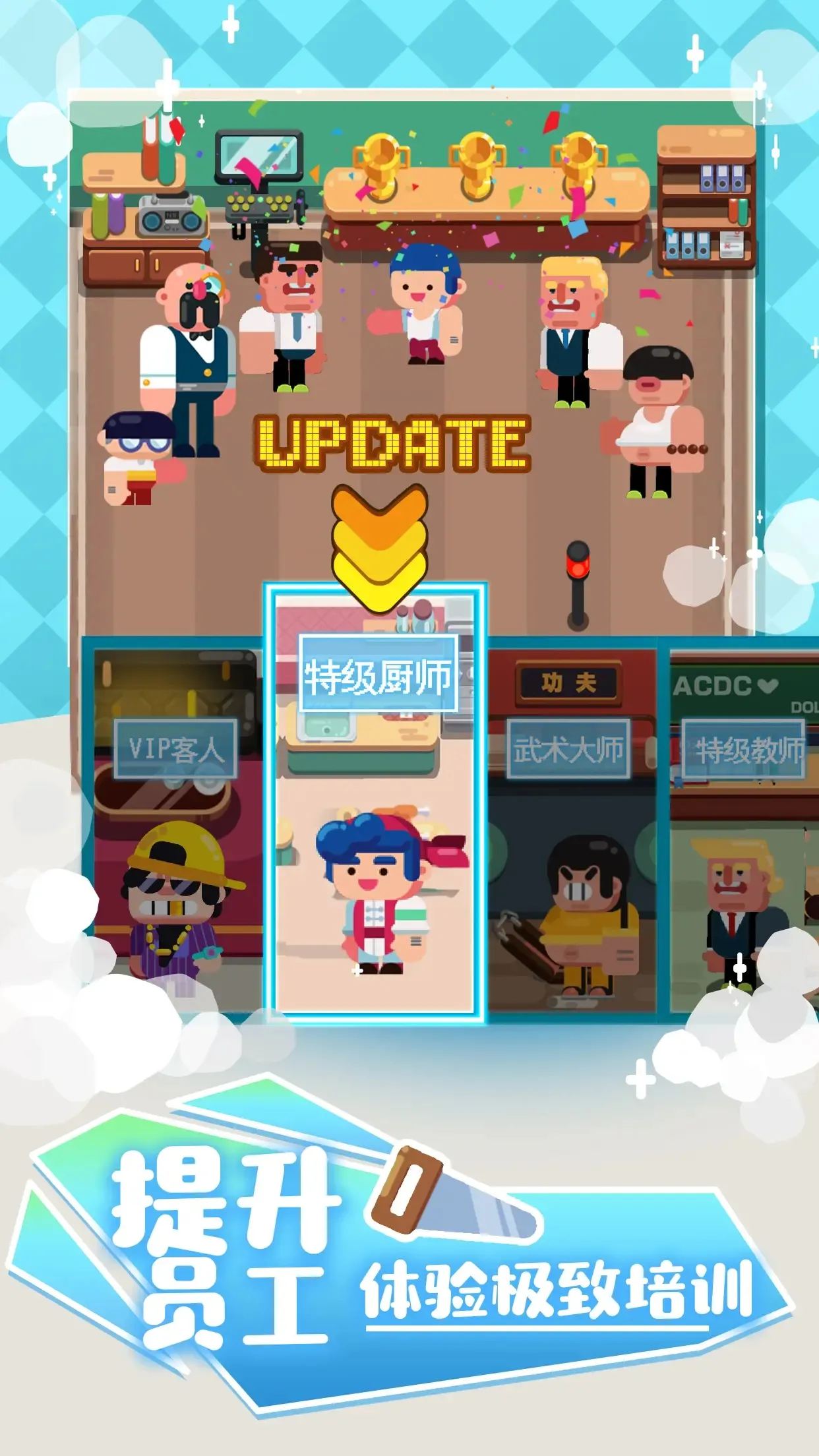 ҵѵѧУ(ѧУӪϷ)v1.37 Ѱͼ