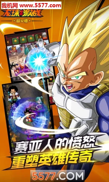 Zս(鿨Ϸ)v5.28.0 ٷͼ