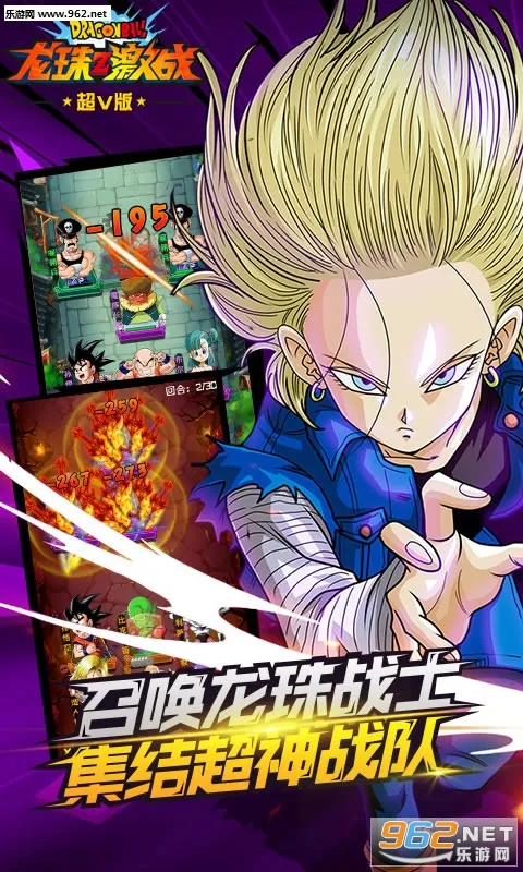 Zս(鿨Ϸ)v5.28.0 ٷͼ