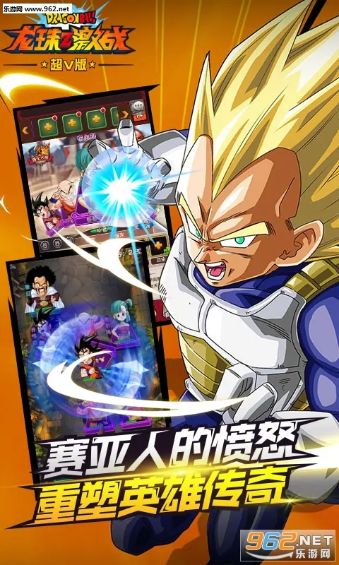 Zս(鿨Ϸ)v5.28.0 ٷͼ