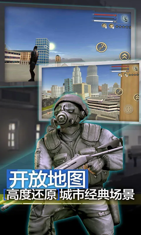 ֩սʿ(֩ðϷ)v1.3 Ѱͼ