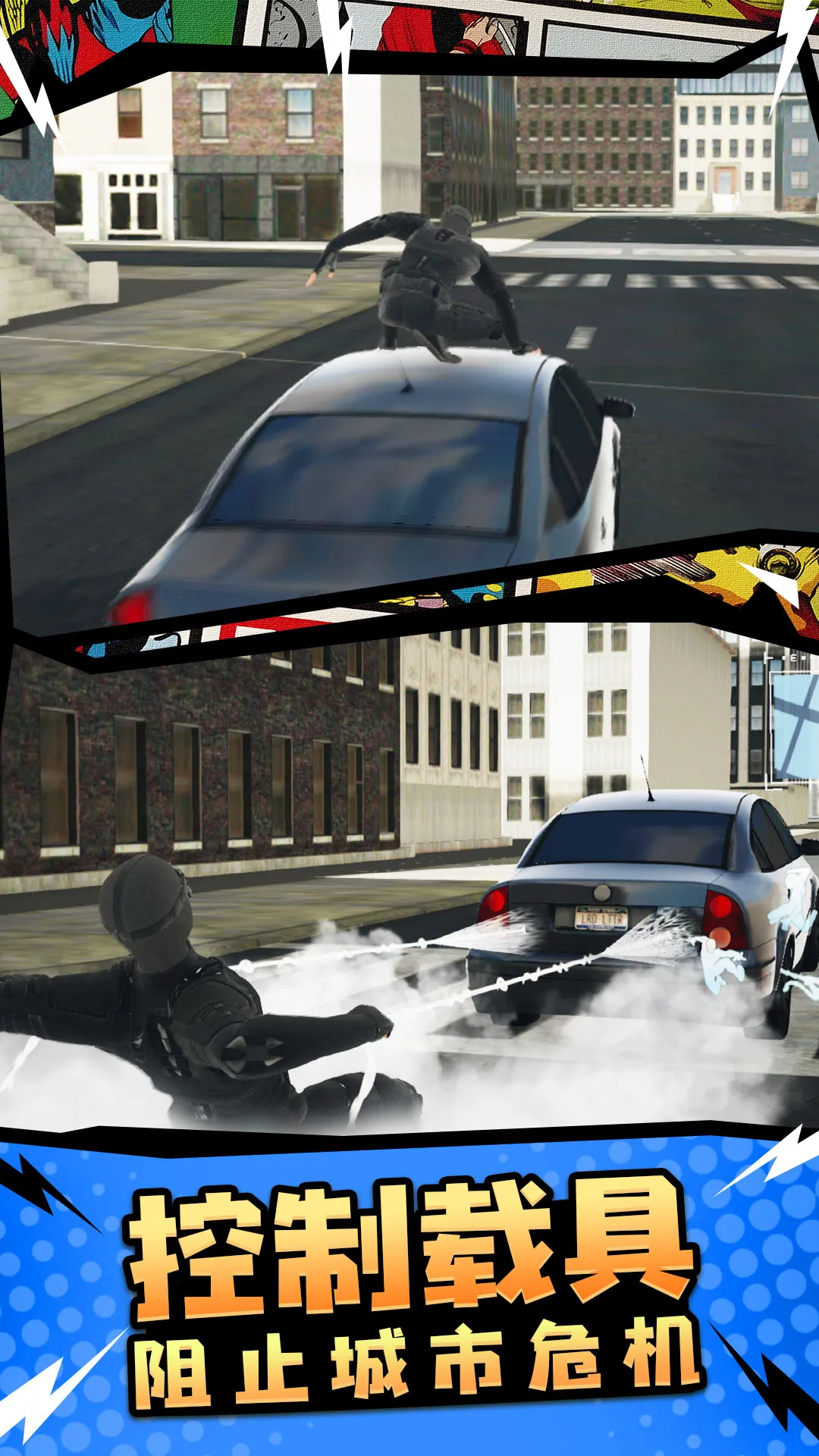 ֩սʿ(֩ðϷ)v1.3 Ѱͼ