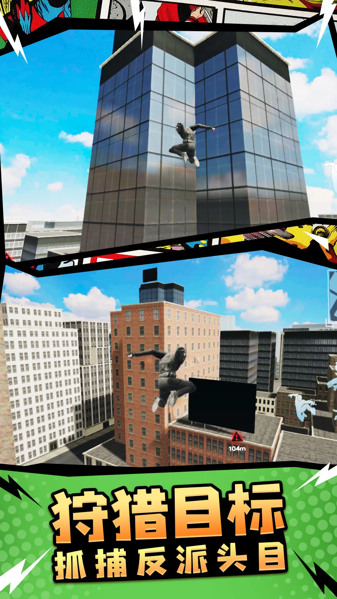 ֩սʿ(֩ðϷ)v1.3 Ѱͼ