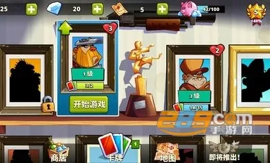 ս22025ٷv1.0.34.2004 Ѱͼ