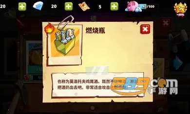 ս22025ٷv1.0.34.2004 Ѱͼ