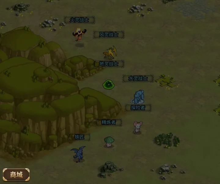 王侯将相安卓版手机版 王侯将相安卓版手机版