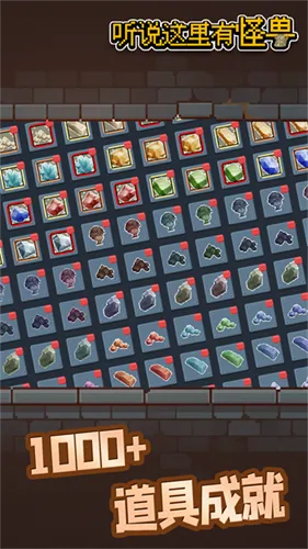 ˵й(شϷ)v2.6.8 ٷͼ