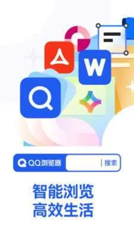QQ2025ذװv10.8.5.8430 ٷͼ