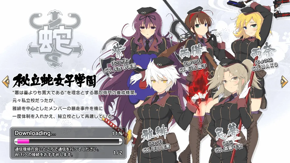 ߴʦ(߿Ϸ)v8.7.1 ׿ͼ