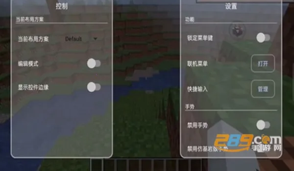 ҵfcl2025°汾v1.2.6.1 ֻͼ