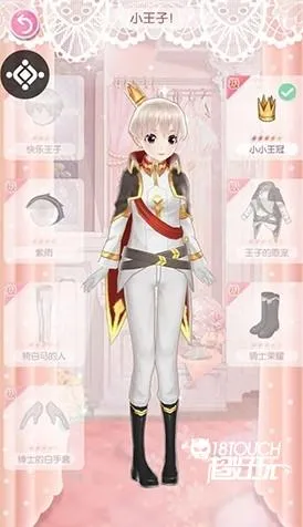 甜甜萌物语(美少女换装游戏) 甜甜萌物语(美少女换装游戏)